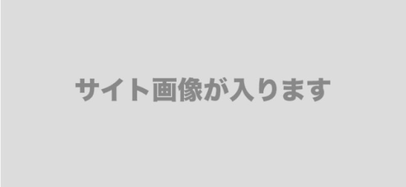 無料検証レポート 3: 競艇セントラルの実力を暴く
